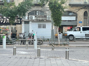 يافا : الشرطة تعالج جسما مشبوها وتغلق من مسار القطار في شارع شديروت يروشالايم